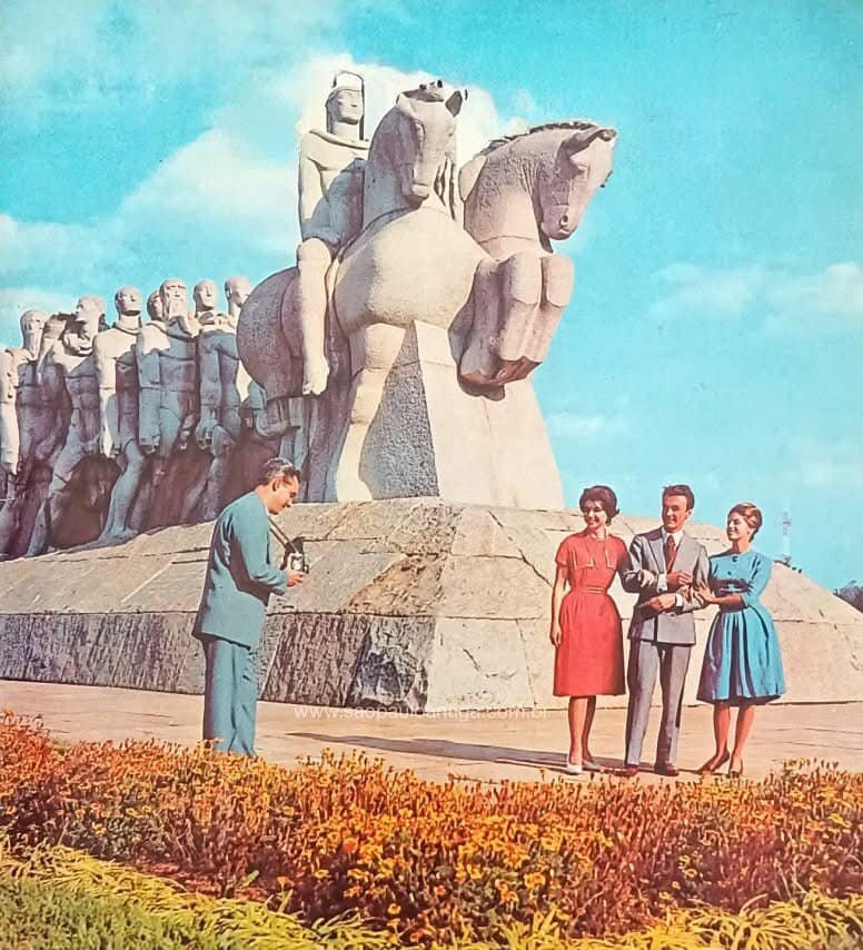 Monumento às Bandeiras - 1961