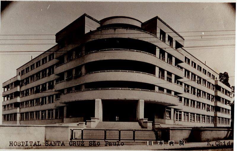 Hospital Santa Cruz - 1939