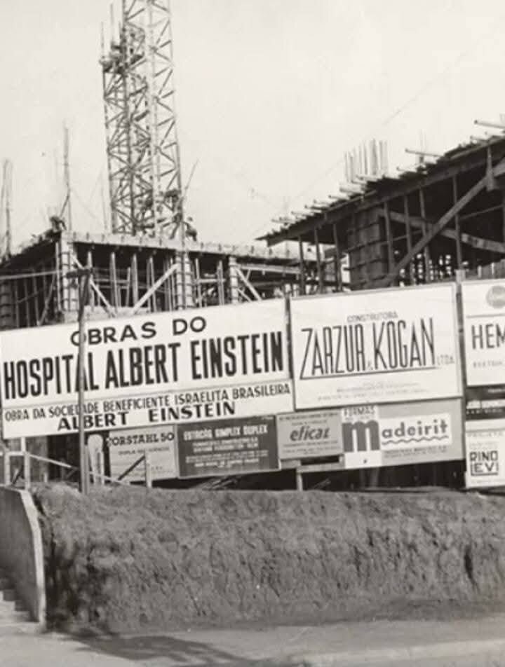 Construção do Hospital Israelita Albert Einstein - década de 1960