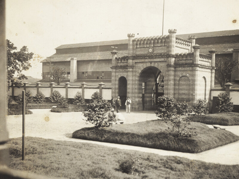 Portão de entrada Hospedaria do Imigrante - 1910